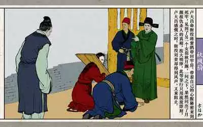 秋风辞【全本】