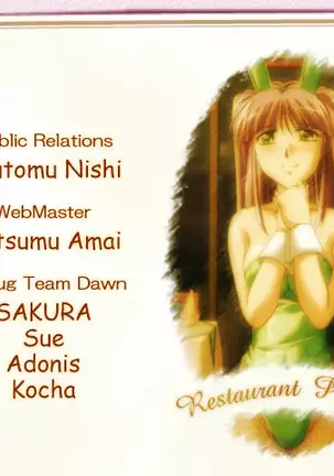 Do You Like Horny Bunnies? 2 (decensored)