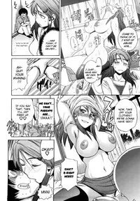 [Distance] HHH Triple H Ch. 1-5 [Uncensored][Eng]