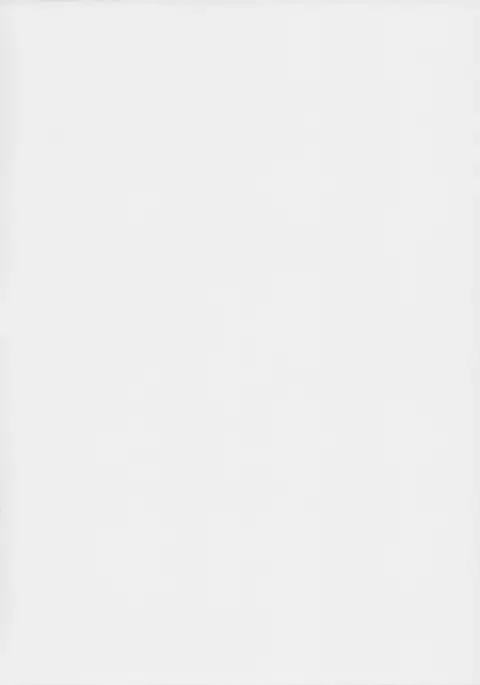 Gojitsudan -Tameshizuri-