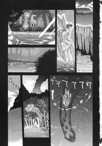 [Izawa Shinichi] Master & Master