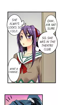 [Jyunn Irie] Sneaked Into A Horny Girls' School [Complete]