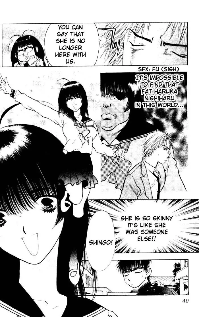 Girls Saurus V3 - CH13