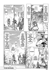 [Po-ju, Zappa Go] Secret Journey [English] [ReEdit]