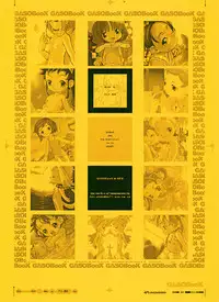 (C62) [GASOBooK (Matsumomo Mahiru)] GASOBooK Genkou Youshi Kidz AnimeTronica'Z -0208 (Various)