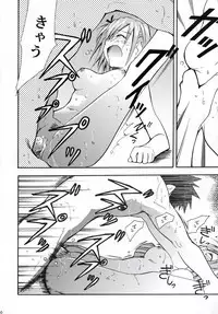 (C66) [Studio Kimigabuchi (Kimimaru)] Negimaru! 2 (Mahou Sensei Negima!)