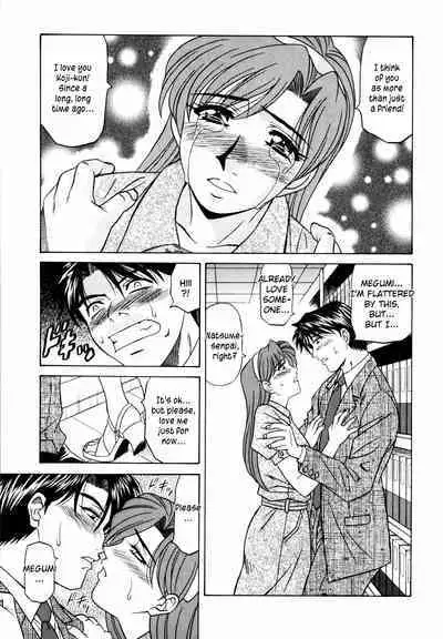 Caster Natsume Reiko no Yuuwaku Vol. 2 Ch.1-2