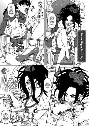 Love Love Granvania =TLL + mrwayne=