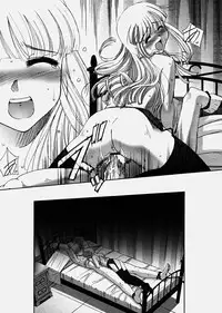 COMIC Megastore H 2003-10