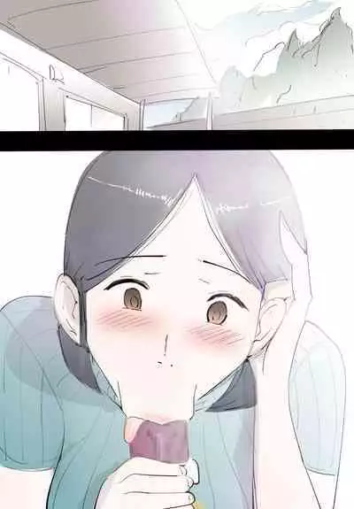 Mama ni Amaetara Sugu ni Yareru Happy Day