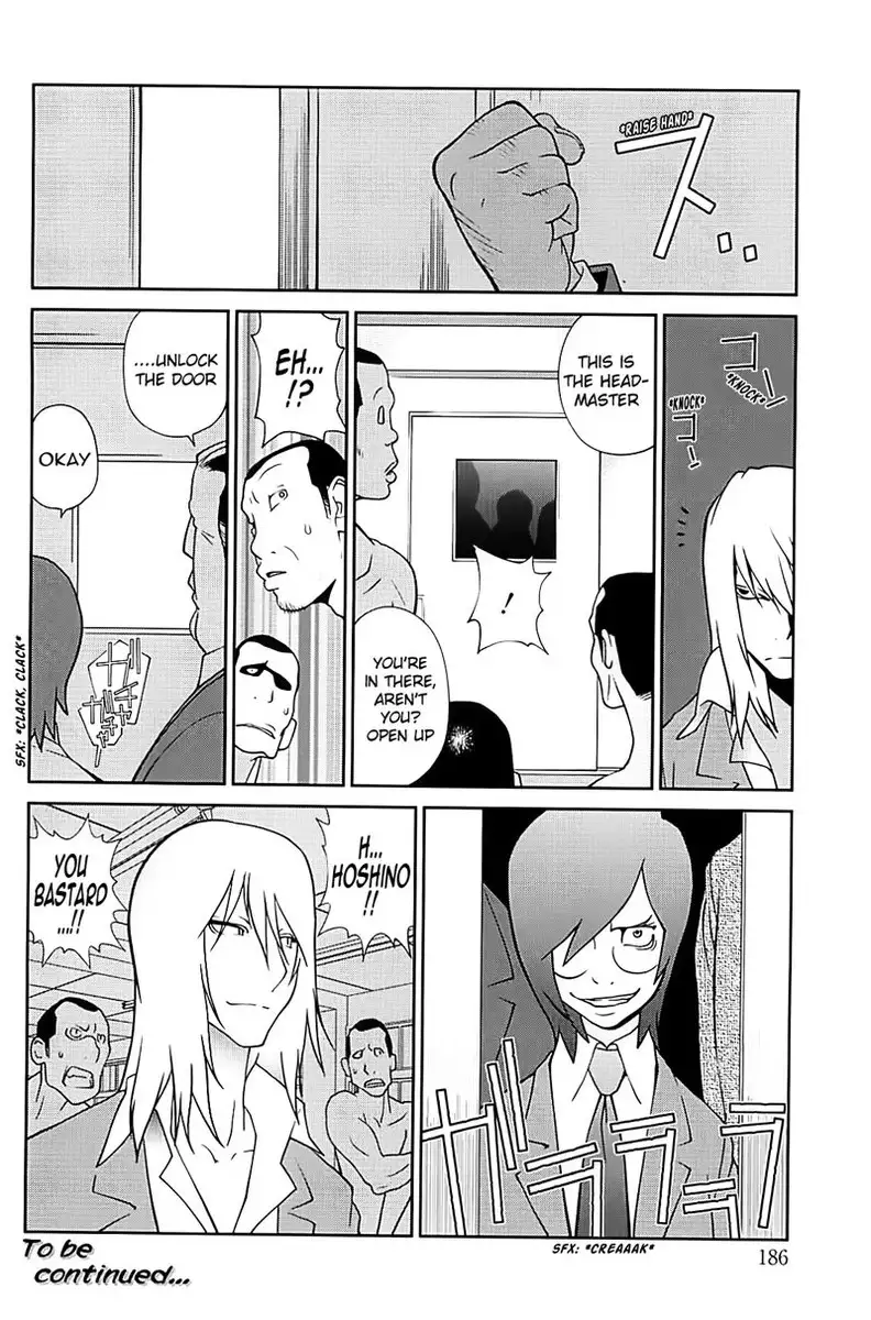 Mitsunyuu Vol2 - CH9