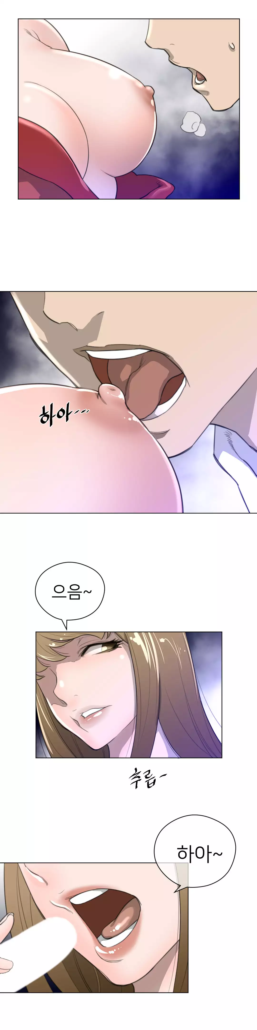 Perfect Half Ch.1-44