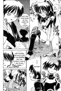 Taijiya Senki 3 VS Kaze (Inuyasha) [English] [Rewrite]