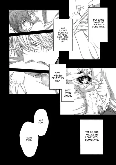 Kuroneko Kareshi no Amaekata