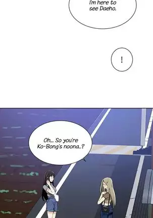 Secret Class Ch.39/?