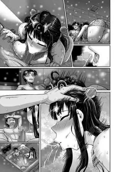 Mukatsuku Imouto wa Chanto Shikaranakucha!! 3!!!