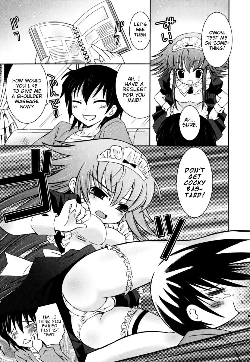 My Younger Sister Cannot Be Such Lewdness