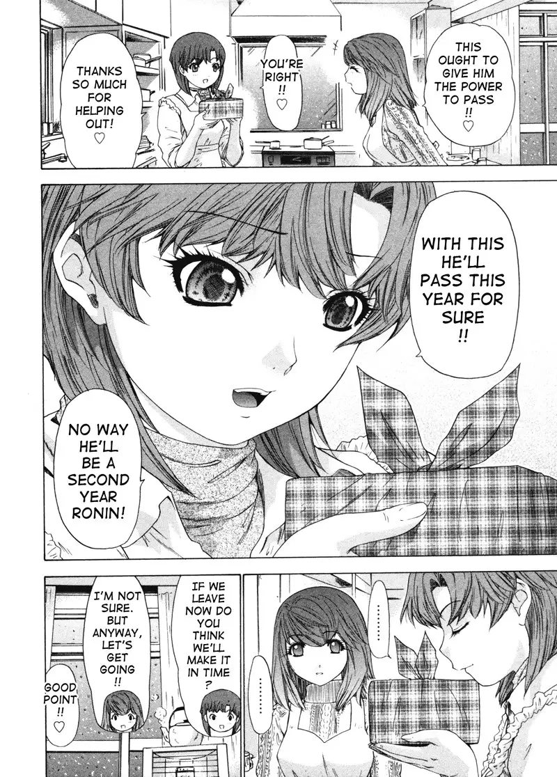 Kininaru Roommate Vol4 - Chapter 5