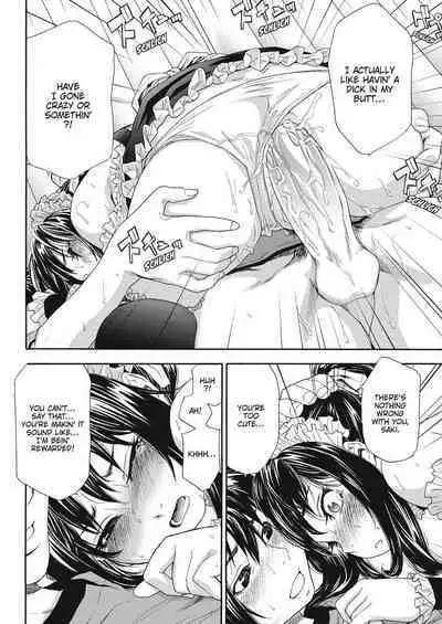 Taihen Yoku Dekimashita? | How Good Was I