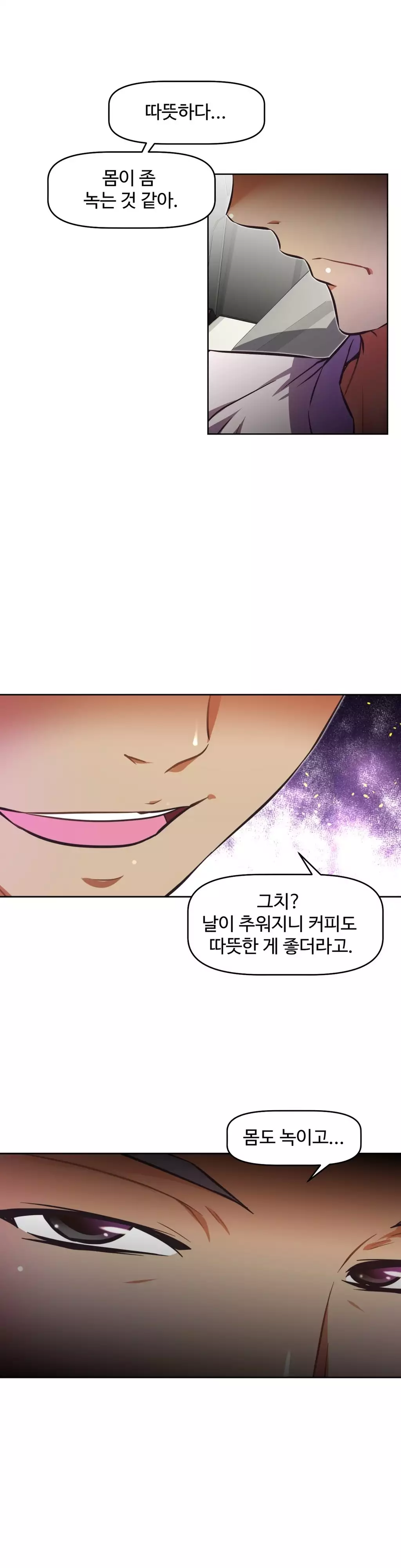 Brawling Go Ch.53-62