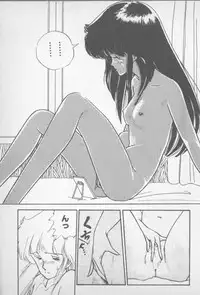 [Yamamoto Naoki] Zutto Asamade....