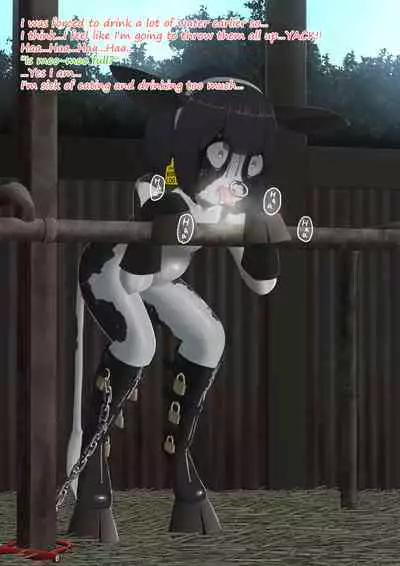 Cow Painted Girl shinshi zaibatsu