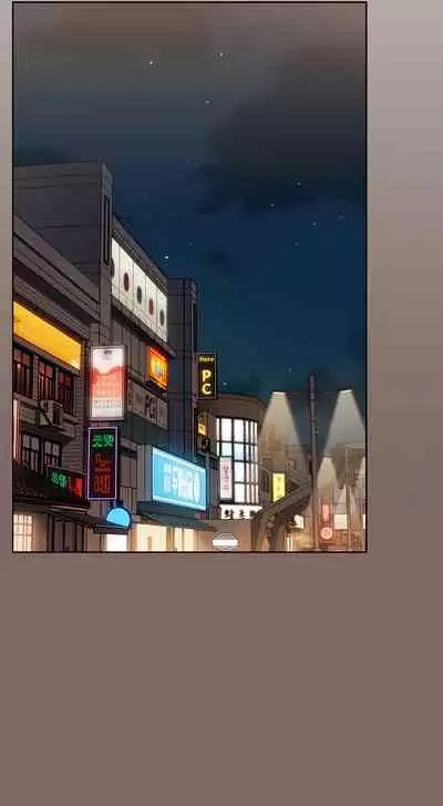 Dorm Room Sisters Ch.30/?