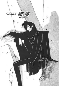 [Urushihara Satoshi] Chirality - To The Promised Land Vol.2 (Complete) [English]
