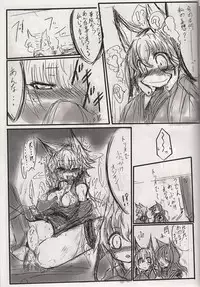 [九十九月夜 (鐵 大和)] 神姫ライド５ (Busou Shinki)