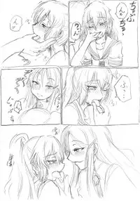 [Gokku] SumiMahi Ero Manga (Akuma no Riddle)