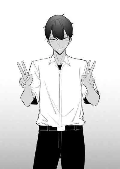 大切なチームメイト