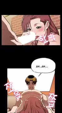 Moms Cafe Ch.1-10 (English) (Ongoing)