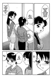 [Ogami Wolf] MegaManga #21: Super Taboo Extreme [English] [Eros Comix] (High Res)