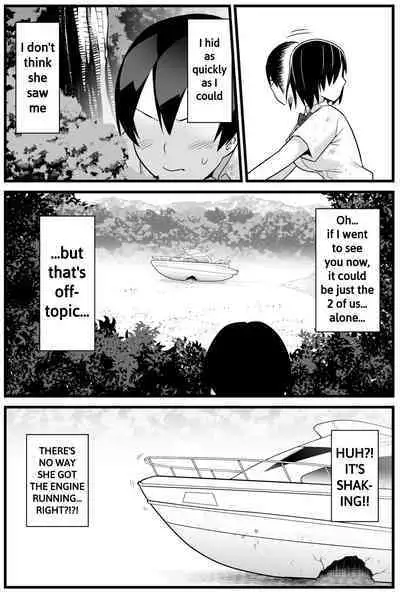 Mujintou JK! Choroi yo Yoshimura-san! 1