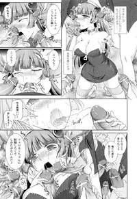 COMIC Unreal 2011-10 Vol. 33