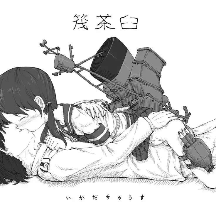 Danshoku Shijuuhatte KanColle