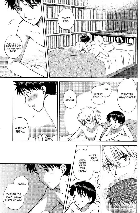 Planetarium {Spluuuuurt}