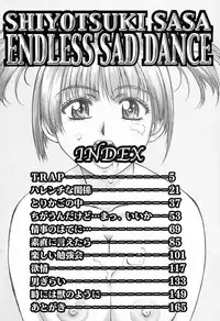 [Shiyotsuki Sasa] Aibu