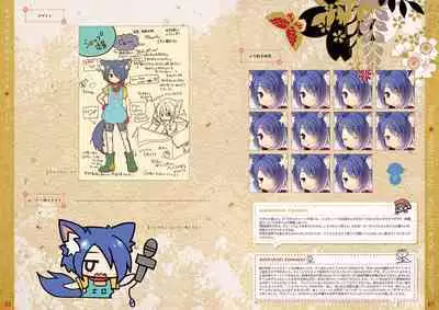 Tincle Twinkle Festival! Visual fan book "TINFESTAR!!"