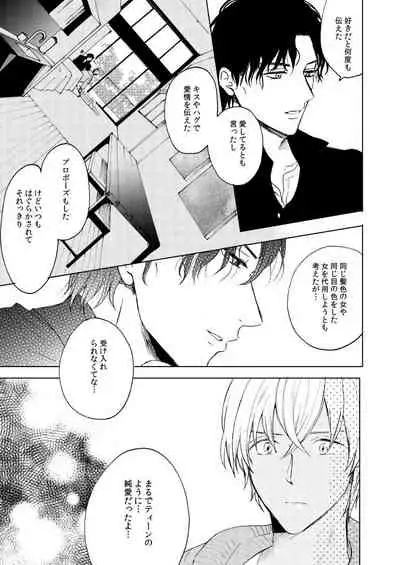 Anytime smokin' cigarette