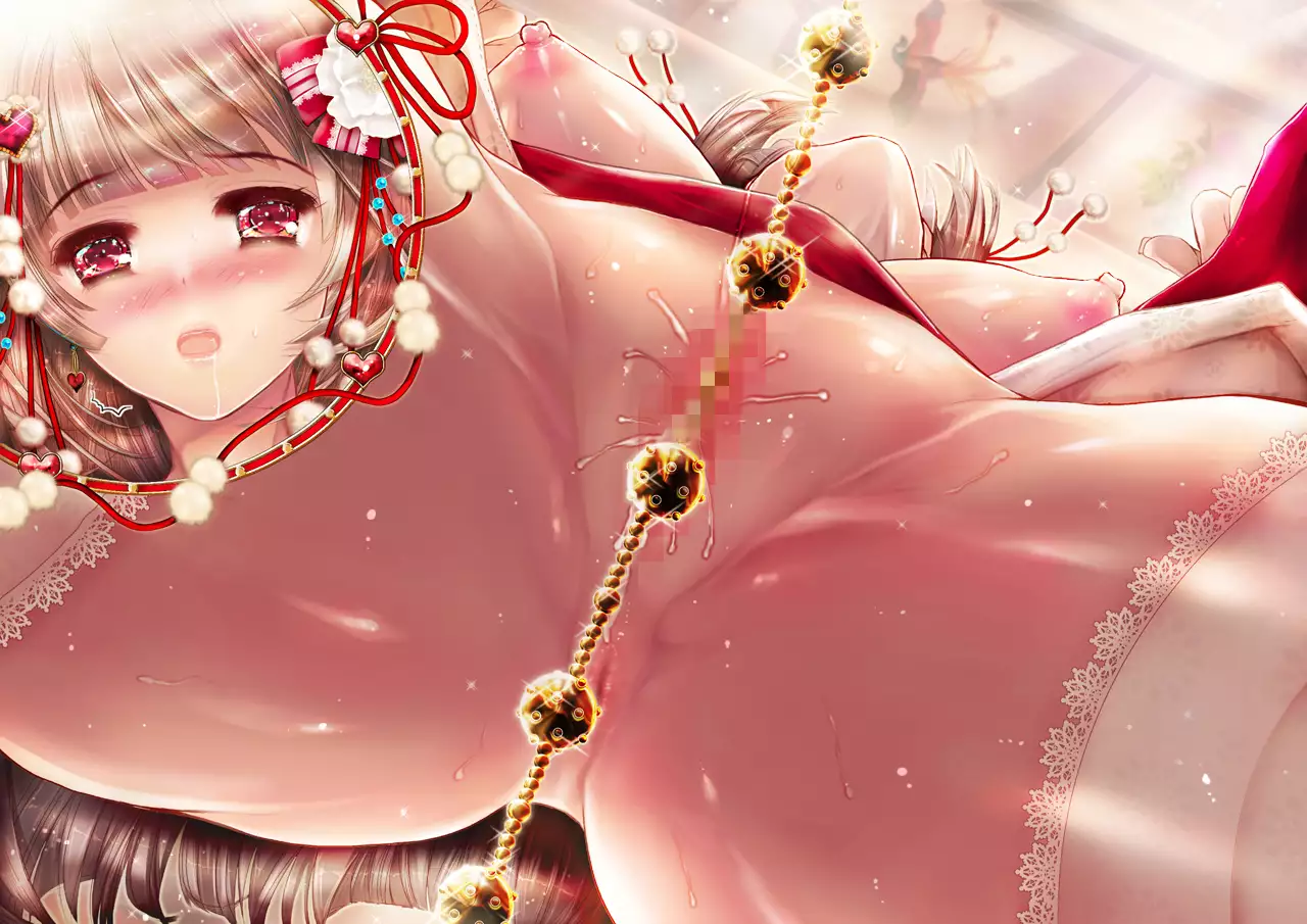 Mesuinu no Kusari IF ~Miko o Haramasu Monogatari~