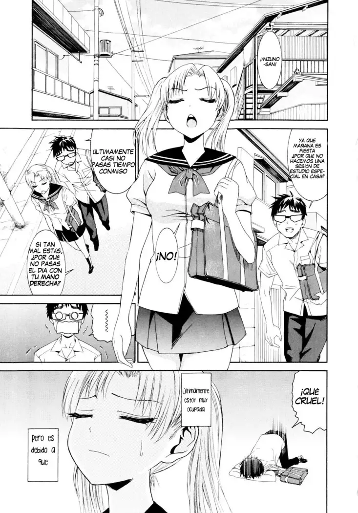 Yanagida-kun to Mizuno-san