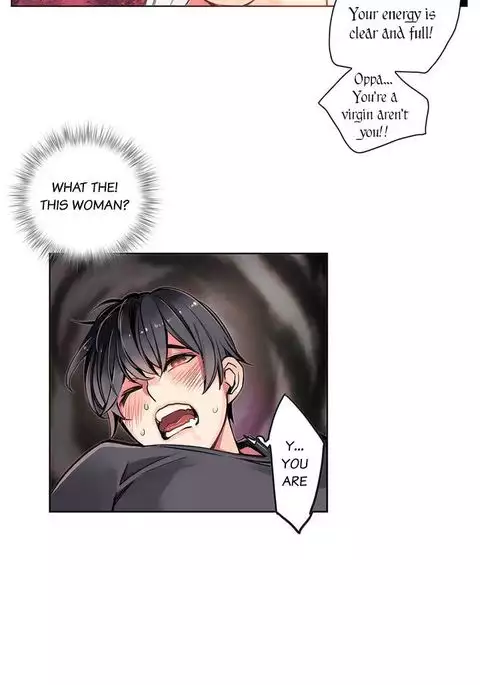 Lilith`s Cord Ch.1-13