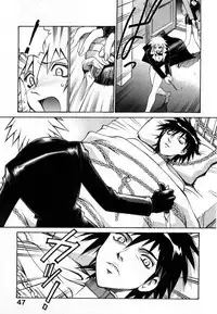 [Don Shigeru] Darkside Killer