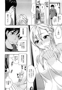 [Kuon Michiyoshi] Momoiro-Tayunism