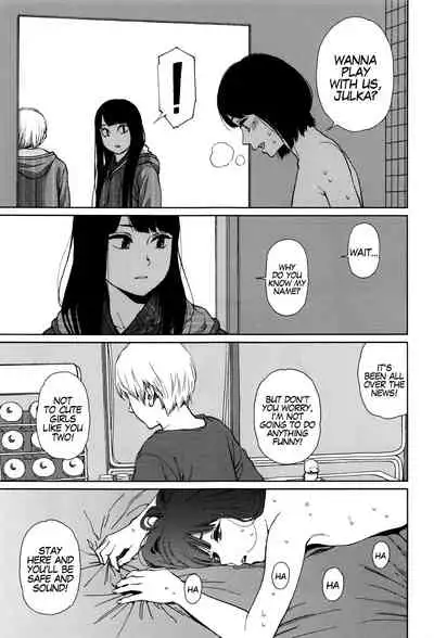 [Higashiyama Show] Implicity [English] [MegaFagget]