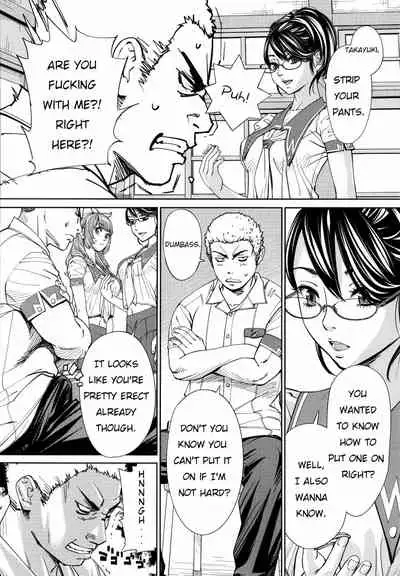 [Seto Yuuki] Chitose + 4P Leaflet [English]