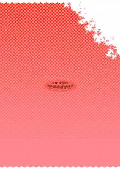 Anko no Anko | Anko's anko