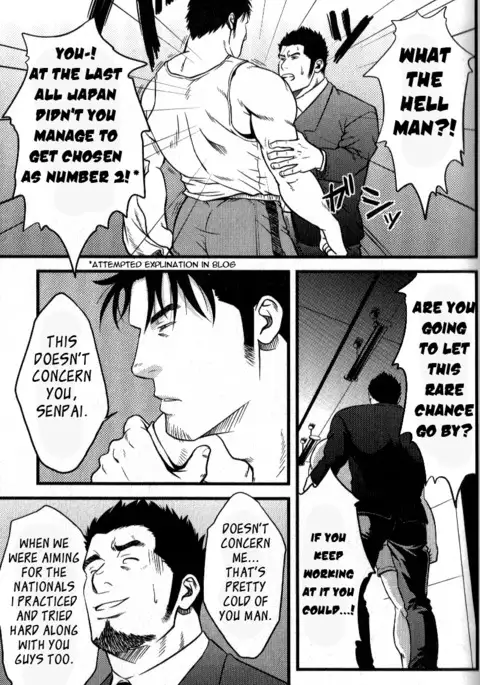 Other Side of the Hurdle