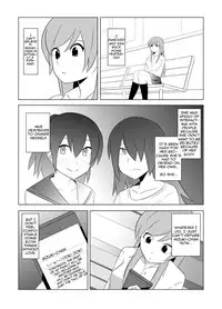 [Eag1e] Watashi no Nii-san wa... | My older Brother... [English] [CrayZayJay]